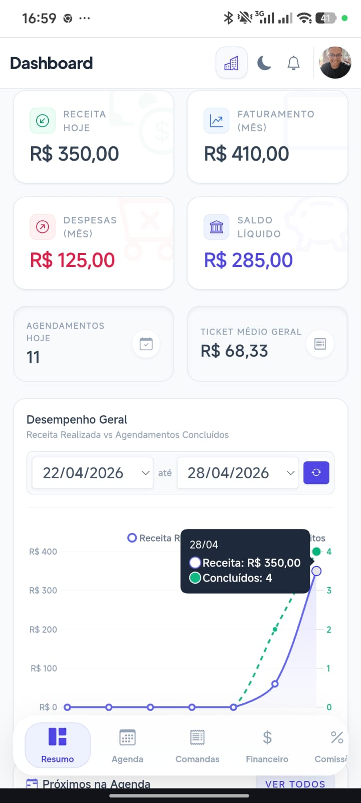 App Screen 3